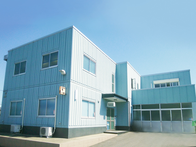 藤吉プラスチック株式会社 求人