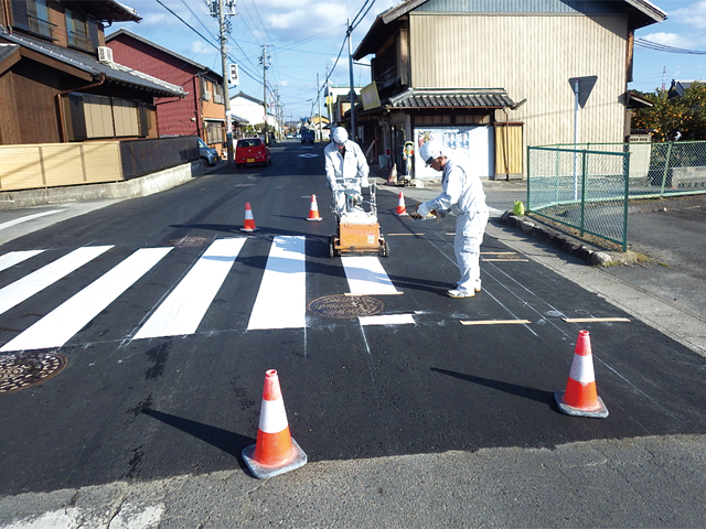 エステック 菰野 求人