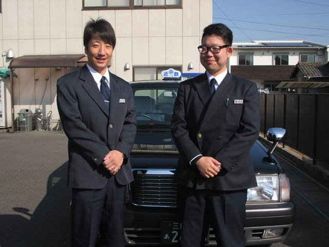 三重近鉄タクシー/四日市営業所 求人