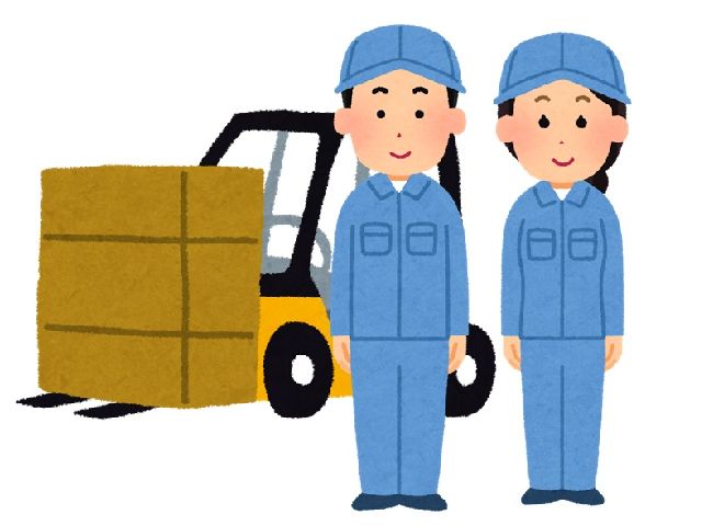 大道運輸産業 構内リフト作業 求人