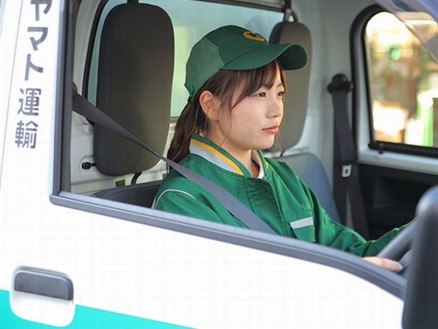 ヤマト運輸株式会社 三重主管支店 南勢・伊賀エリア 求人