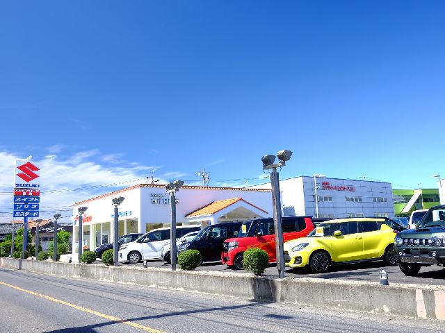 古市自動車 営業 求人