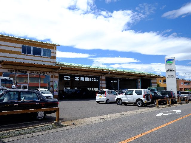 古市自動車 整備 求人