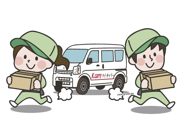 k carry(四日市・社員) 求人