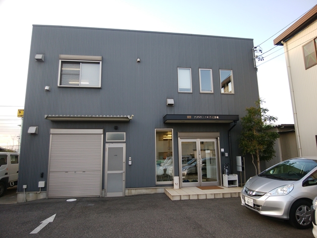 アクトシステム株式会社 四日市本社 求人