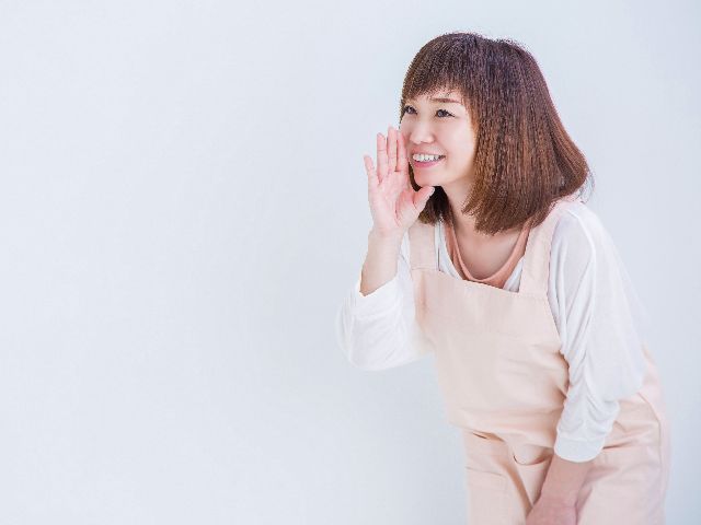 みえのはな 鈴鹿 ホリシン株式会社 介護 求人