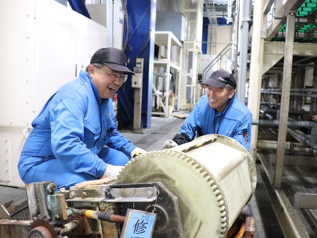 ちなみ 設備保全 求人