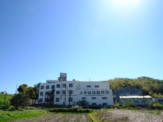 株式会社大平精機製作所 求人