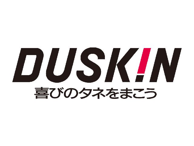 ダスキンまるふく 東方支店 求人