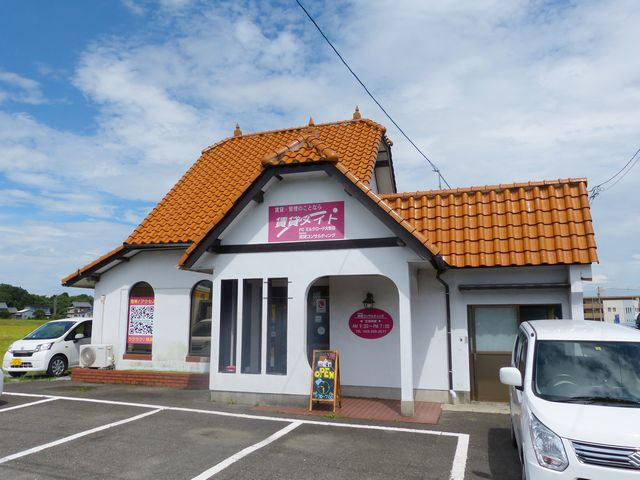 株式会社賃貸コンサルティング FCミルクロード大安店 求人