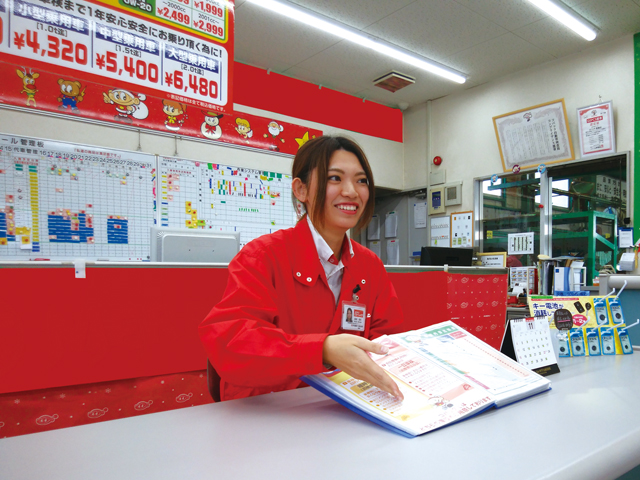 車検のコバック 鈴鹿店(FC) ※フロントスタッフ 求人