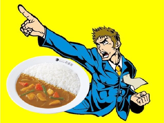 有限会社アクア カレーハウスCoCo壱番屋 求人