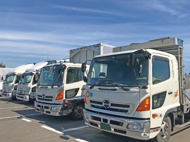 中部システム有限会社 求人