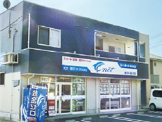株式会社シーネット 四日市店 求人