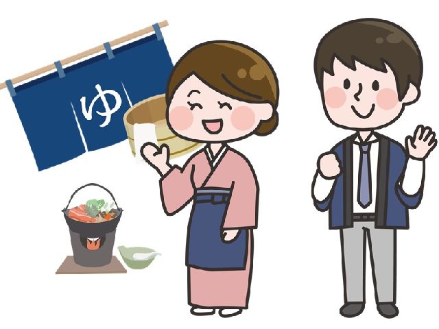 湯の山温泉 金花水月 求人