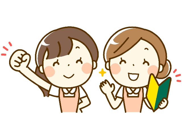 みえのはな 鈴鹿 ホリシン株式会社(看護) 求人