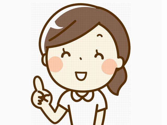 伊藤クリニック 求人