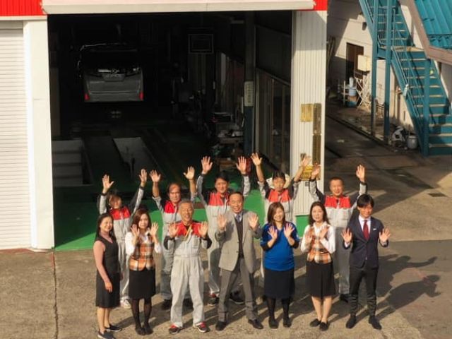 サンモーター本社 求人