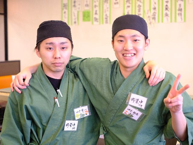 すし道場 四日市店 求人