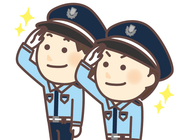 株式会社トラスト(津) 求人