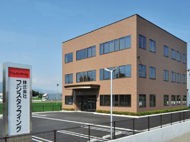 フジスタッフィング/鈴鹿市 求人