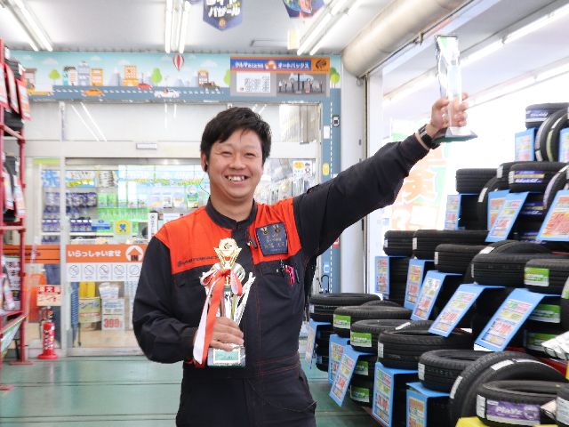 オートバックス 総合職 三重朝日【転職サポート】 求人