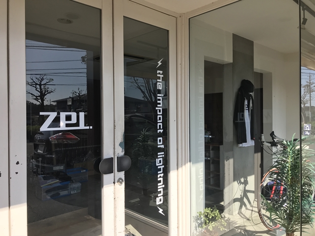 OFFICE ZPI/事務スタッフ 求人
