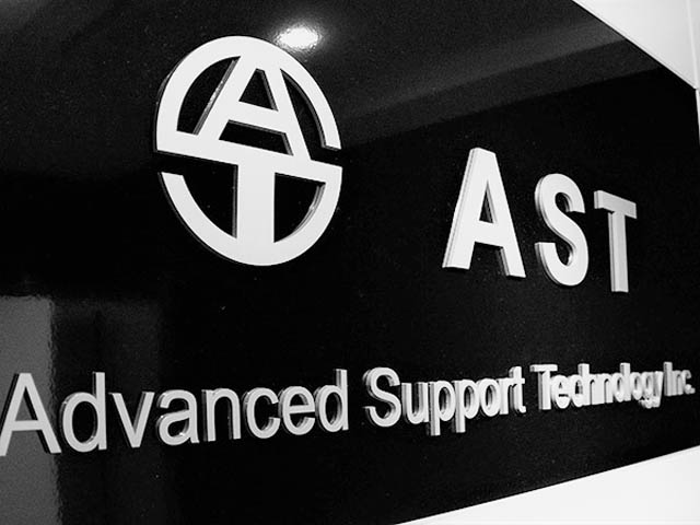 AST エーエスティー エイエスティ AST キオクシア 求人