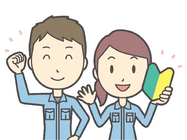 熊本交通運輸 構内作業 求人