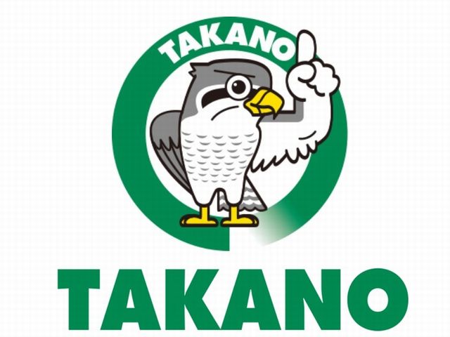 高野/四日市 鉄工部 求人