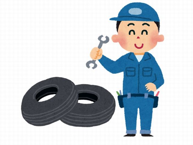 高野 本社/車両整備 求人