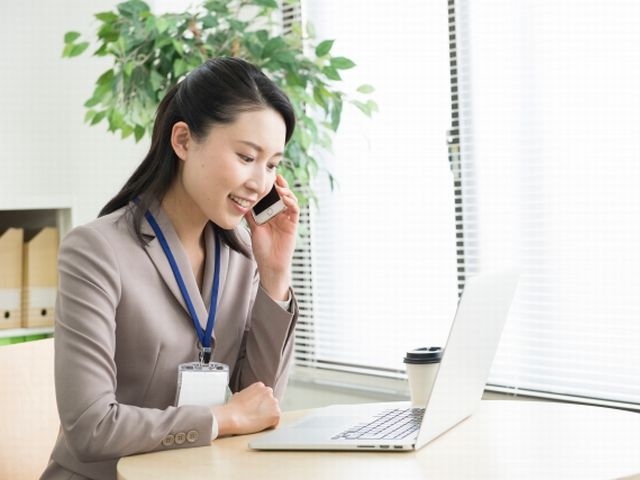 有限会社お多福(事務) 求人