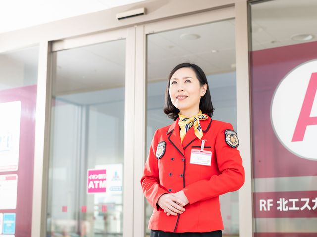 イオンディライトセキュリティ株式会社/イオンモール桑名 求人