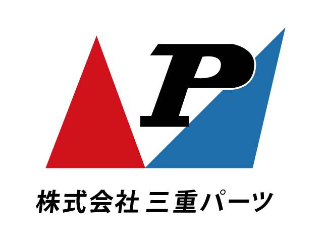 三重パーツ 営業 求人