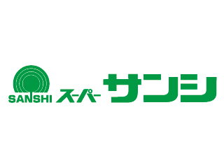 スーパーサンシ/明和 求人