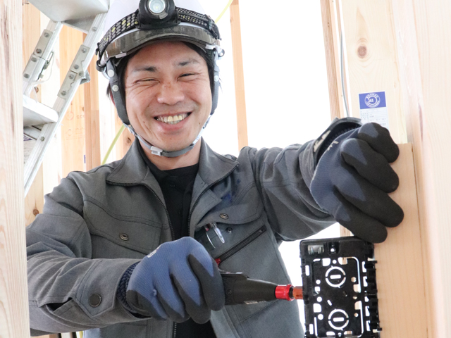 山電 求人
