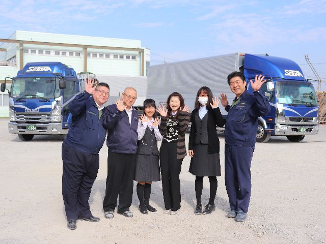 北進運輸株式会社 大型 求人