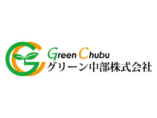 三重県の求人 転職 就職サイト ウェブエール グリーン中部株式会社 求人詳細