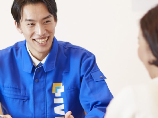 有限会社かじ宗/技術・工事/桑名かじそう 求人