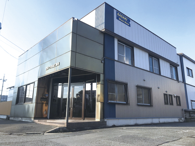佐々木板金工業所・施工 求人