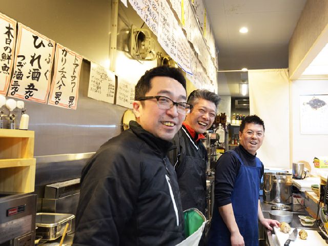 ゑびす 求人