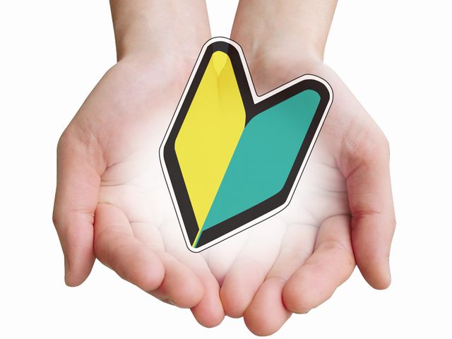 山央工業・ルート営業スタッフ/CM追加 求人