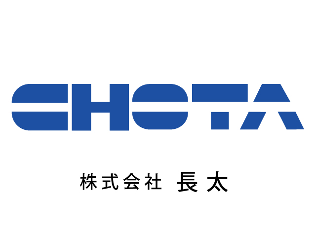 三重県の求人 転職 就職サイト ウェブエール